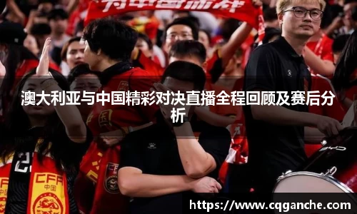 好博体育