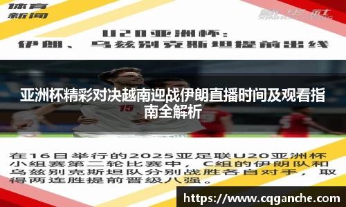 好博体育登录入口