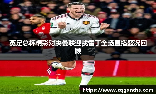 好博体育平台