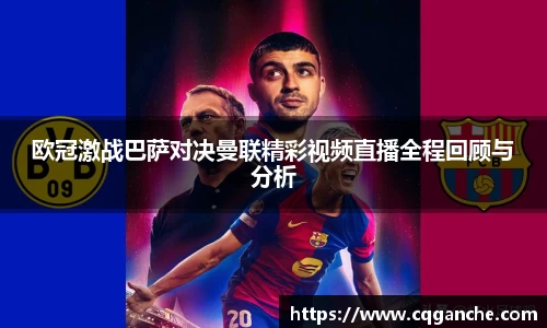 好博体育官方网站