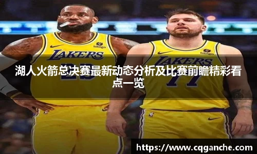 好博体育官方网站