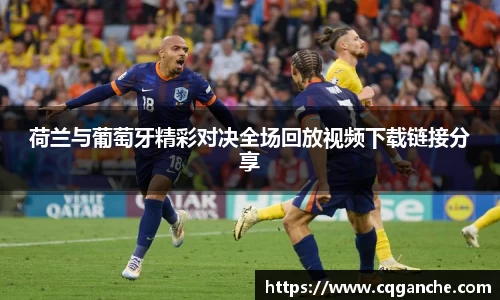 好博体育