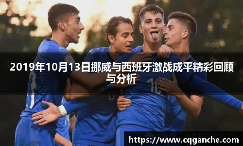 好博体育
