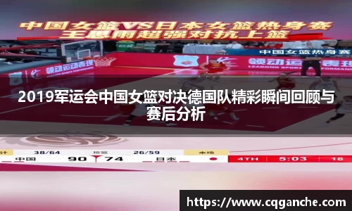好博体育登录入口
