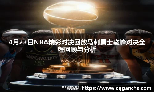 好博体育登录入口